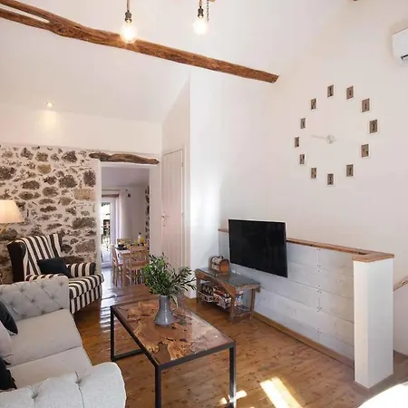 Alia House