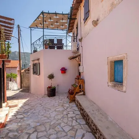 Alia House *
