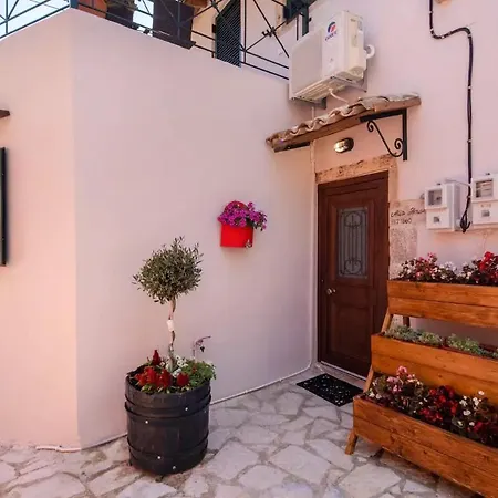 Alia House Doukades