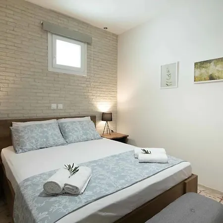 Alia House Ferienhaus *